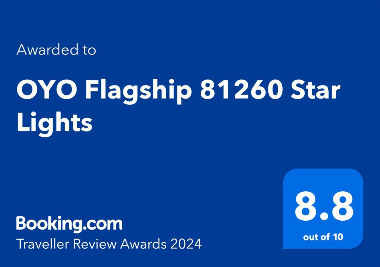 Отель Oyo Flagship 81260 Star Lights Муннар Экстерьер фото